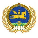 Crise - Siège de Bagdad en 1258 (Cabinet mongolien)